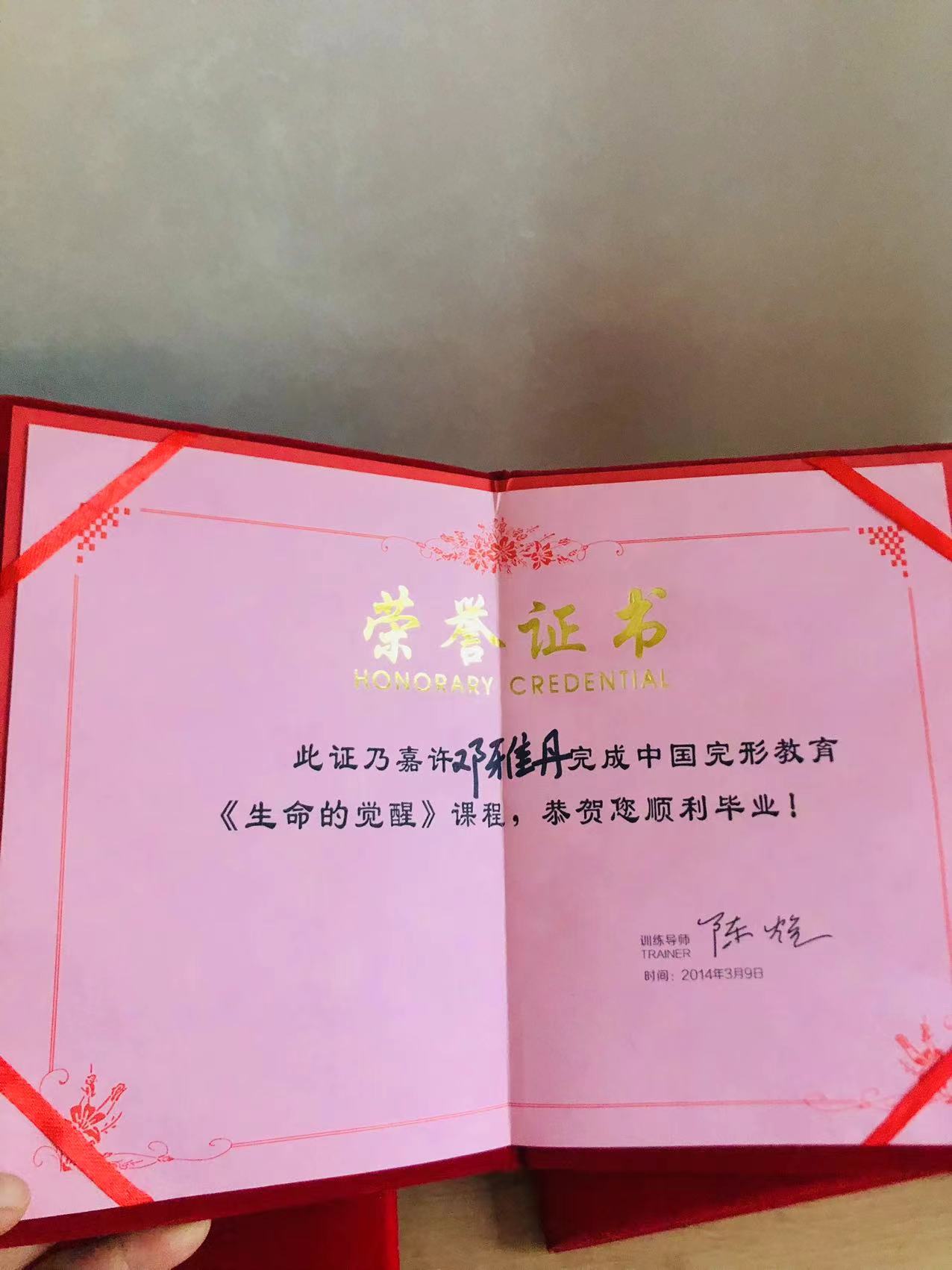 微信图片_20240118113203.jpg